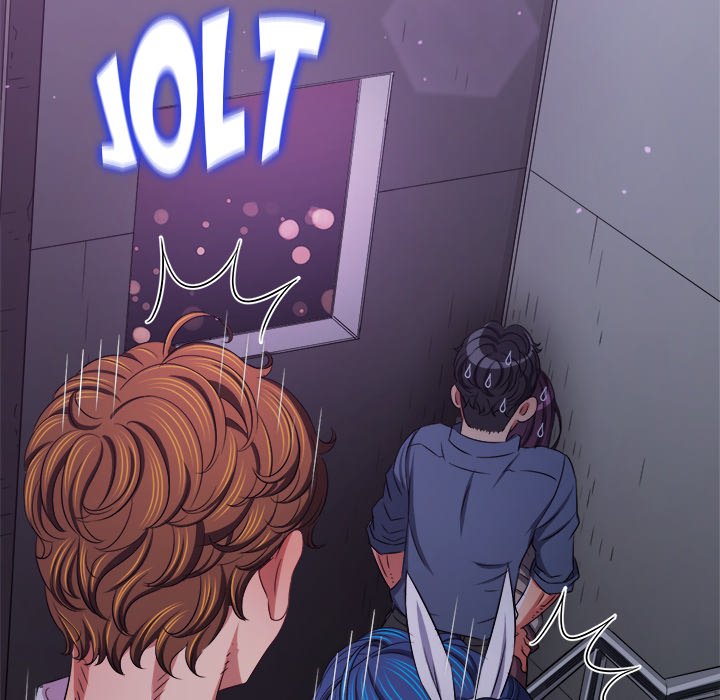 My High School Bully Manhwa - Chapter 244 Page 41