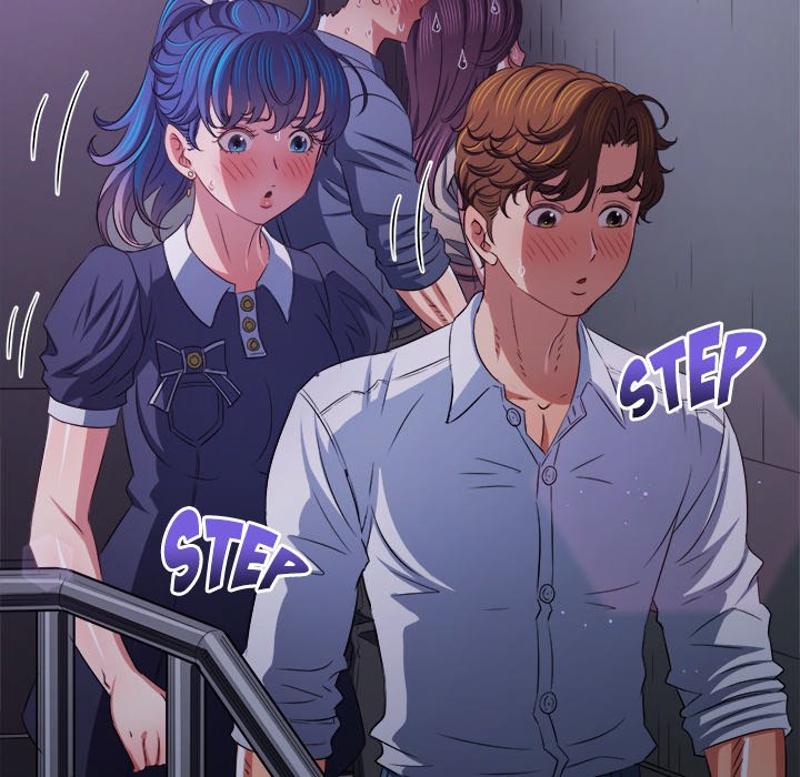 My High School Bully Manhwa - Chapter 244 Page 49