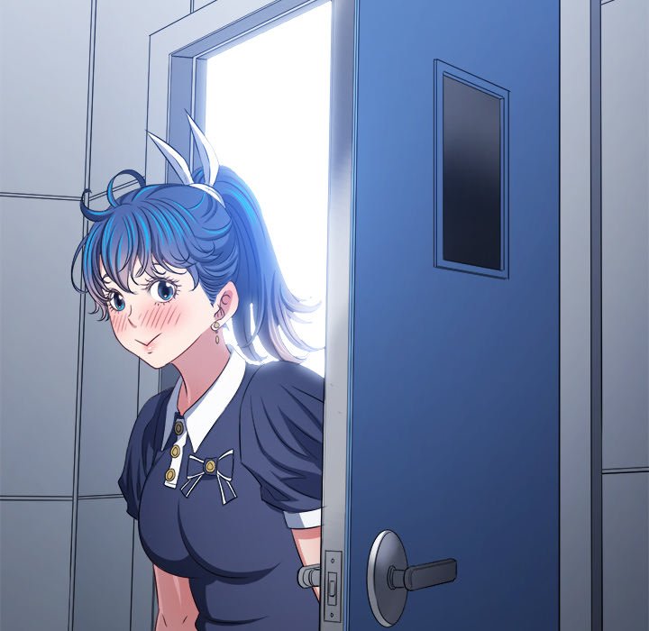 My High School Bully Manhwa - Chapter 244 Page 62