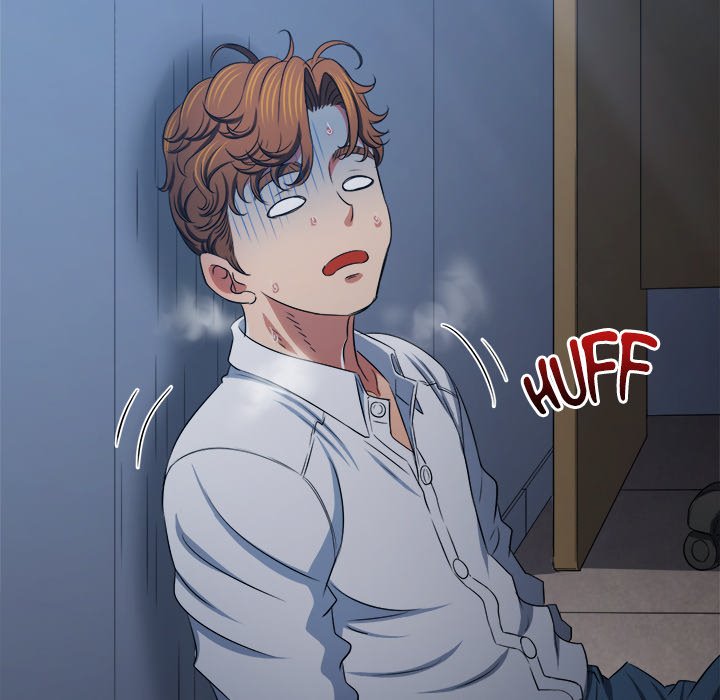 My High School Bully Manhwa - Chapter 244 Page 204