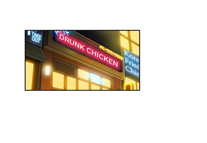 My High School Bully Manhwa - Chapter 2 Page 0