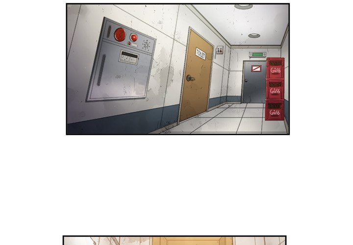 My High School Bully Manhwa - Chapter 2 Page 1