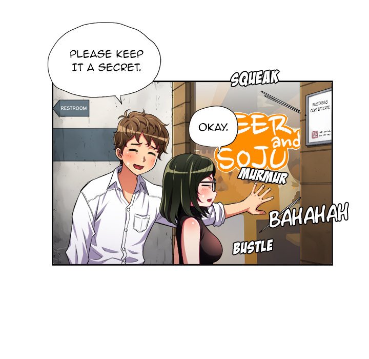 My High School Bully Manhwa - Chapter 2 Page 107
