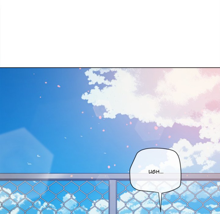 My High School Bully Manhwa - Chapter 239 Page 109