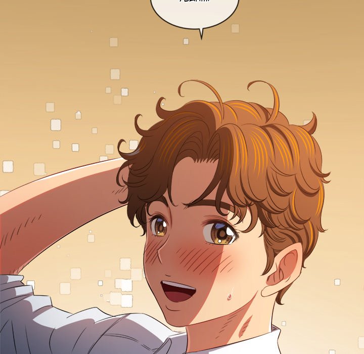 My High School Bully Manhwa - Chapter 239 Page 156