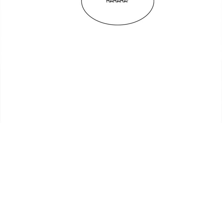 My High School Bully Manhwa - Chapter 239 Page 200