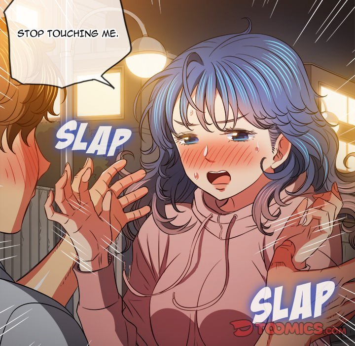 My High School Bully Manhwa - Chapter 97 Page 44