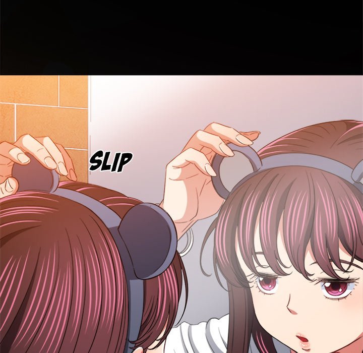 My High School Bully Manhwa - Chapter 120 Page 76