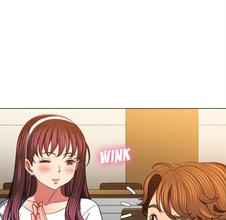 My High School Bully Manhwa - Chapter 117 Page 114