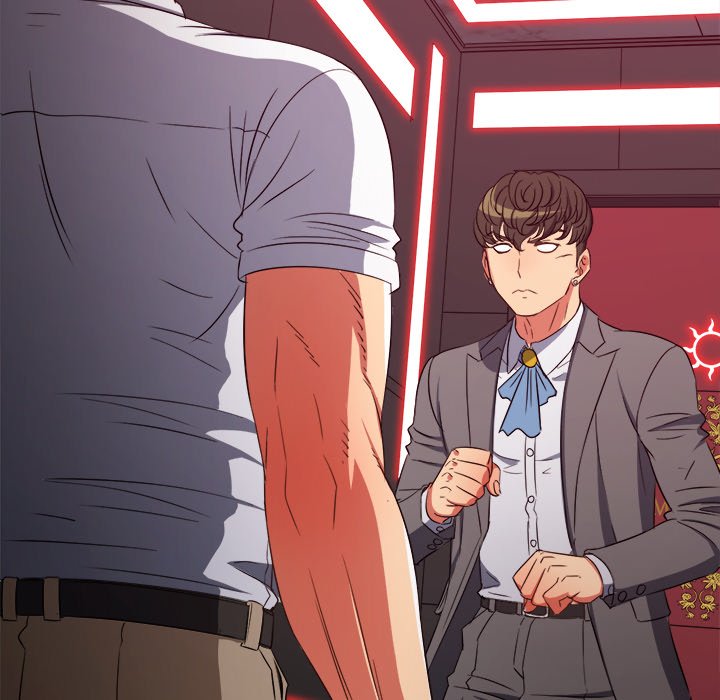 My High School Bully Manhwa - Chapter 206 Page 11