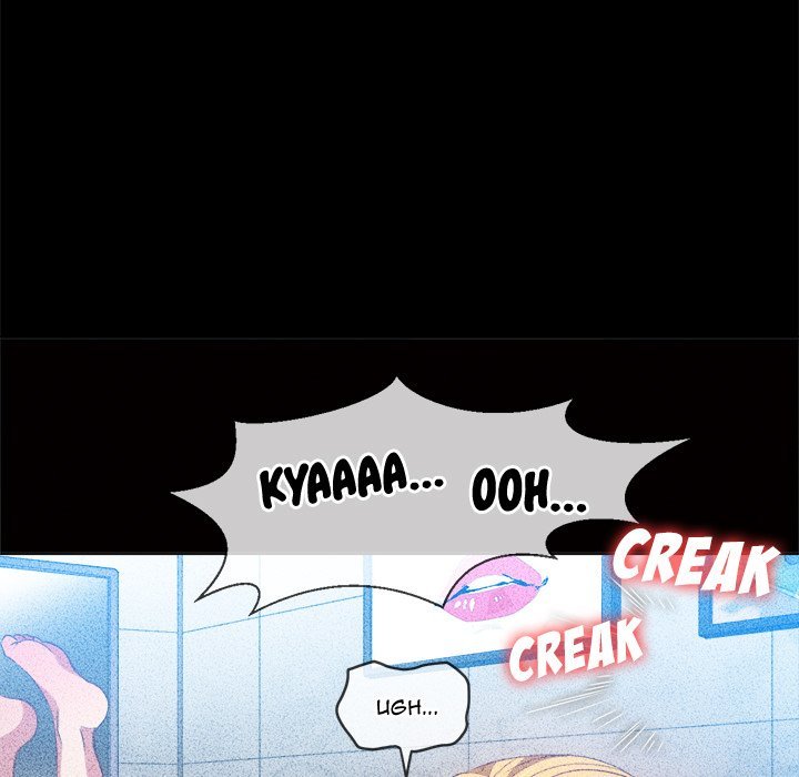 My High School Bully Manhwa - Chapter 81 Page 89