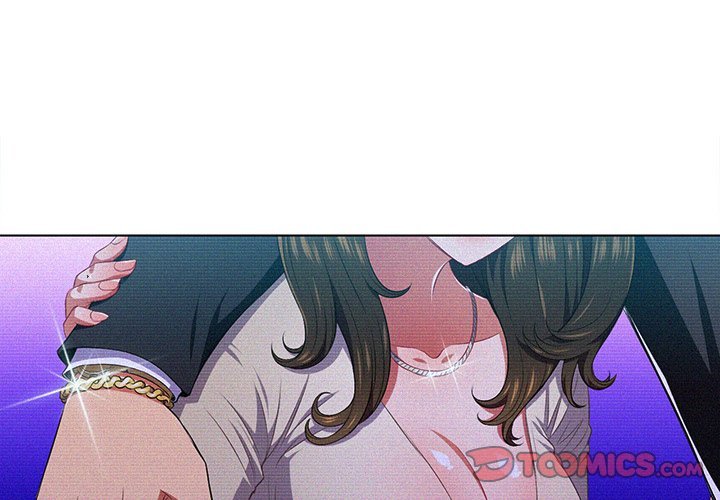 My High School Bully Manhwa - Chapter 12 Page 2