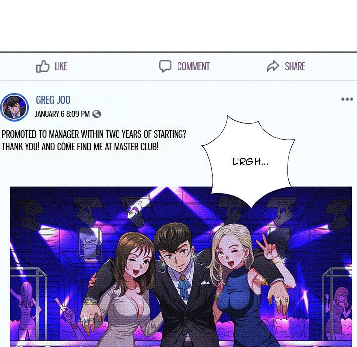 My High School Bully Manhwa - Chapter 12 Page 4