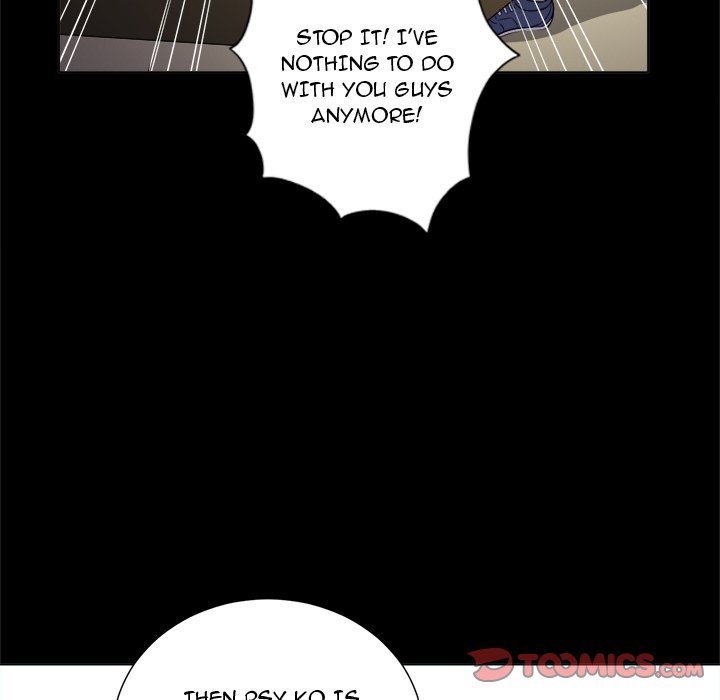 My High School Bully Manhwa - Chapter 12 Page 32