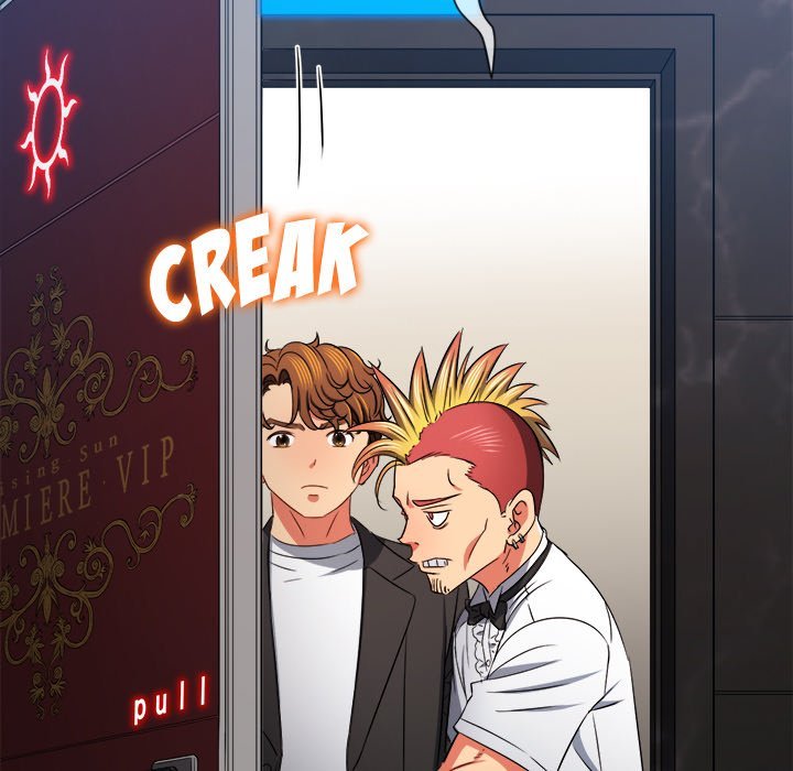 My High School Bully Manhwa - Chapter 198 Page 117