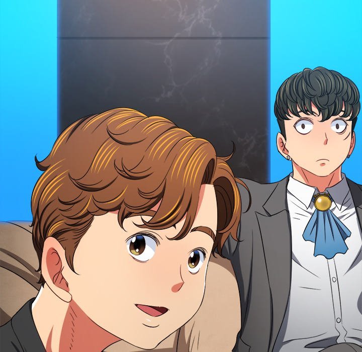 My High School Bully Manhwa - Chapter 198 Page 143