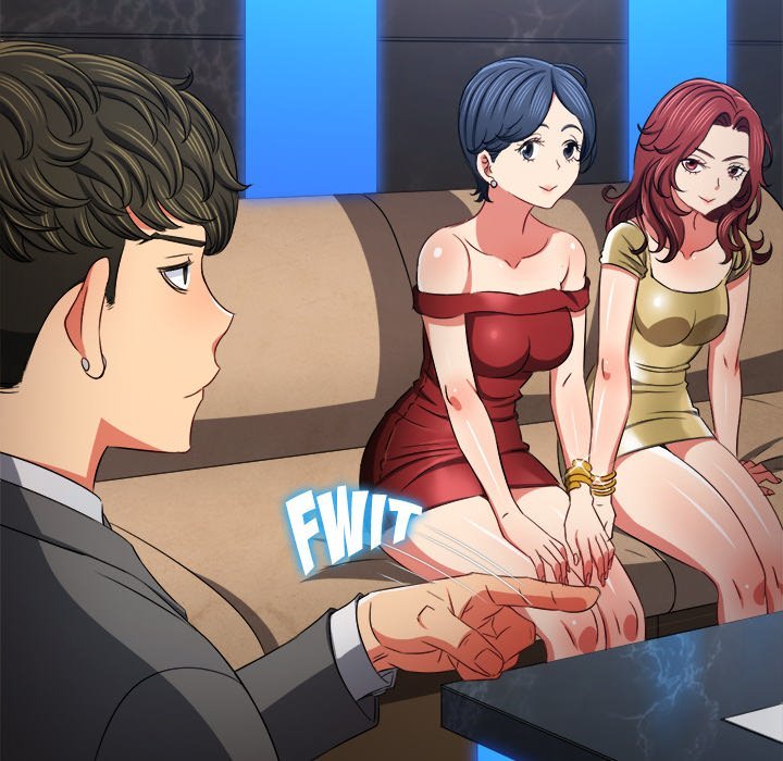 My High School Bully Manhwa - Chapter 198 Page 161