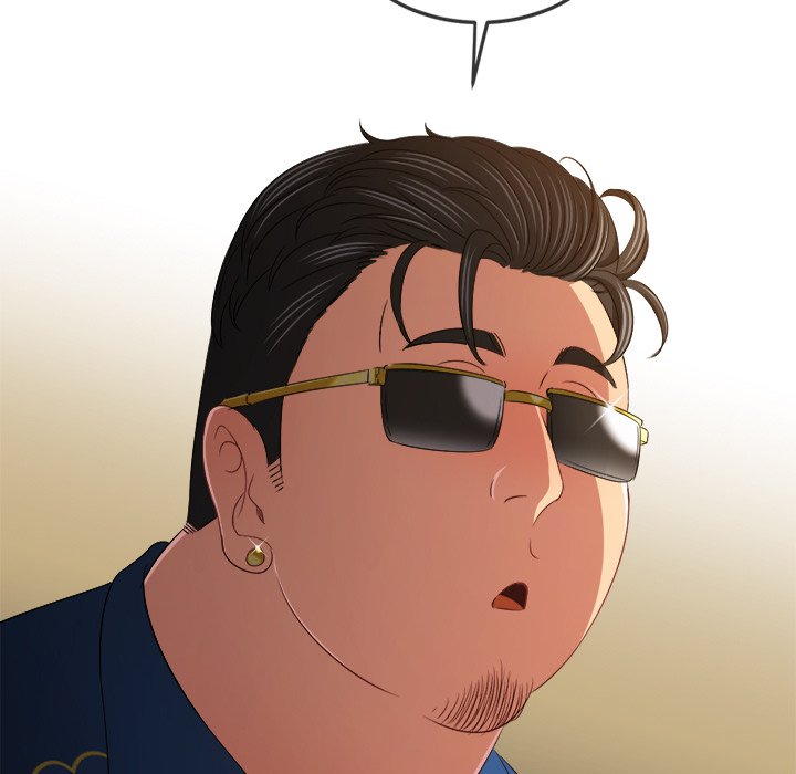 My High School Bully Manhwa - Chapter 221 Page 40