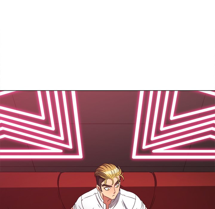 My High School Bully Manhwa - Chapter 221 Page 42