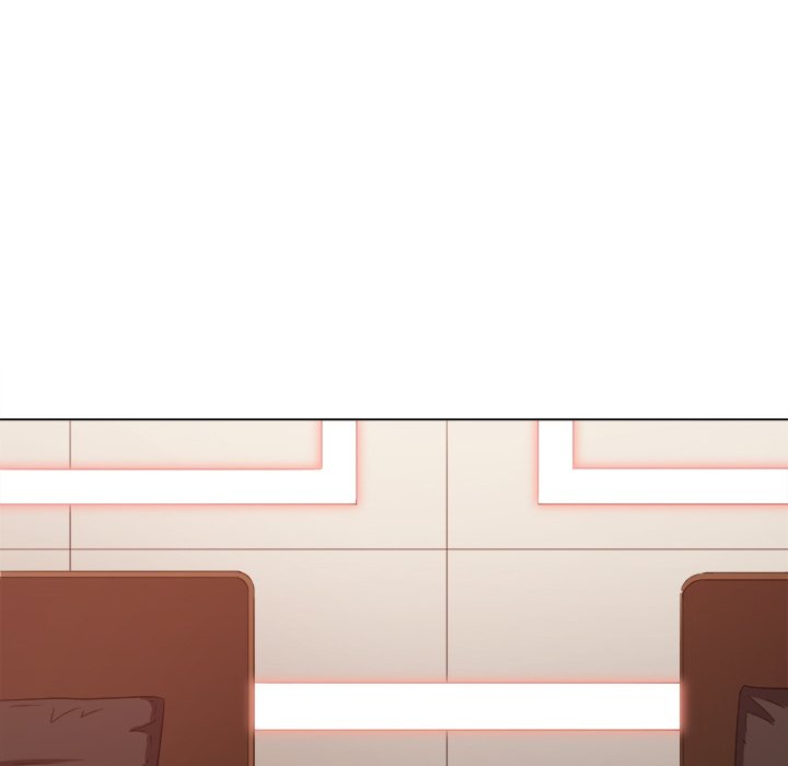 My High School Bully Manhwa - Chapter 221 Page 46