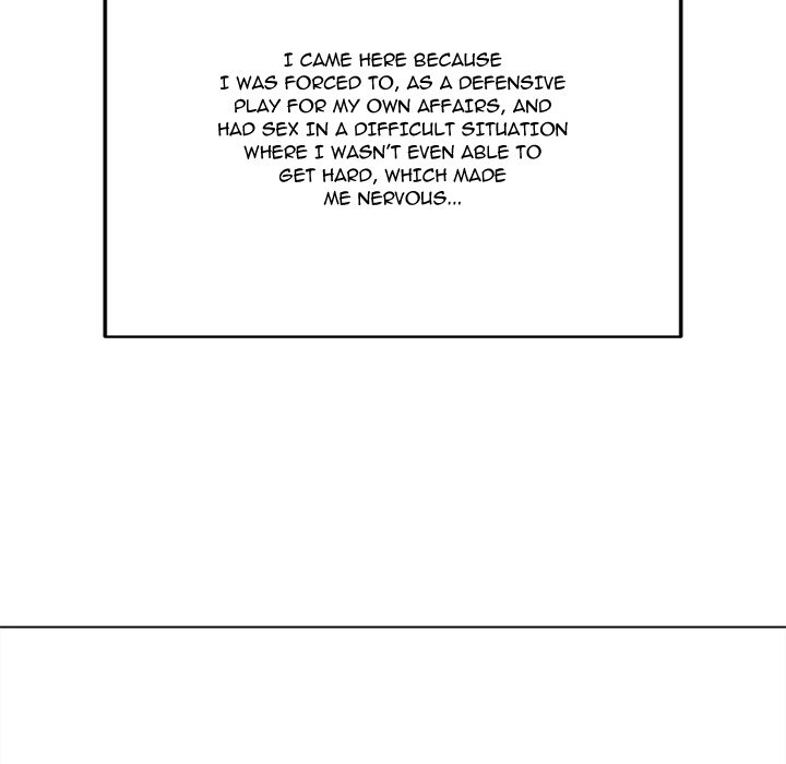 My High School Bully Manhwa - Chapter 221 Page 188