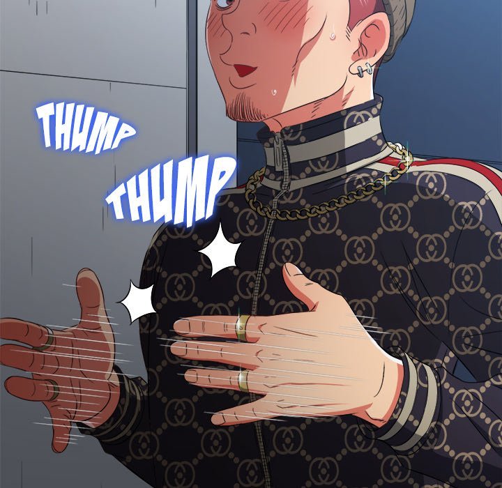 My High School Bully Manhwa - Chapter 190 Page 107