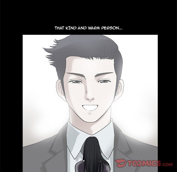 Unspeakable Manhwa - Chapter 17 Page 20
