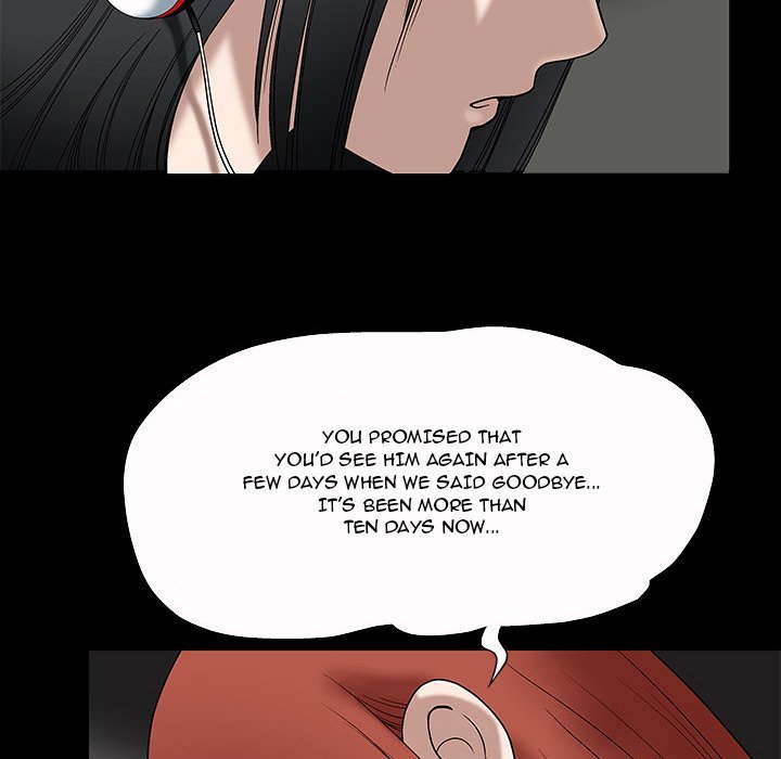 Unspeakable Manhwa - Chapter 7 Page 12