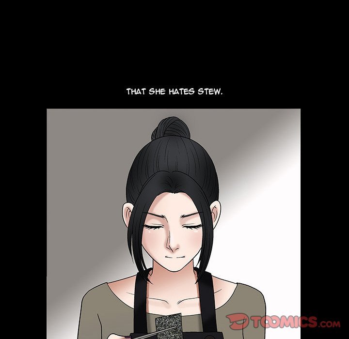 Unspeakable Manhwa - Chapter 7 Page 38