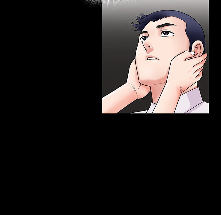 Unspeakable Manhwa - Chapter 3 Page 139