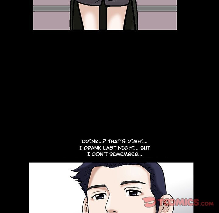Unspeakable Manhwa - Chapter 13 Page 20