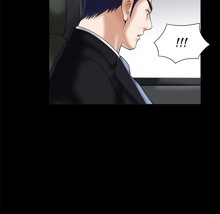 Unspeakable Manhwa - Chapter 26 Page 67
