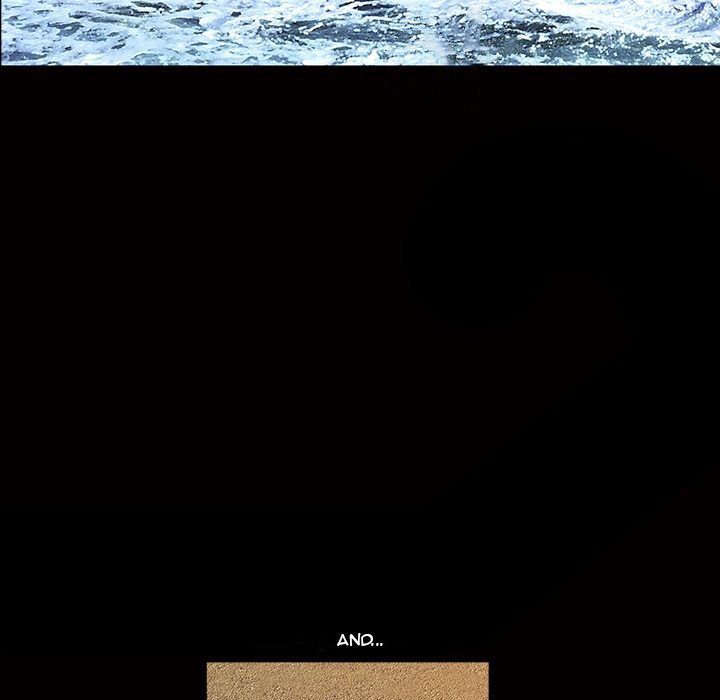 Unspeakable Manhwa - Chapter 38 Page 4