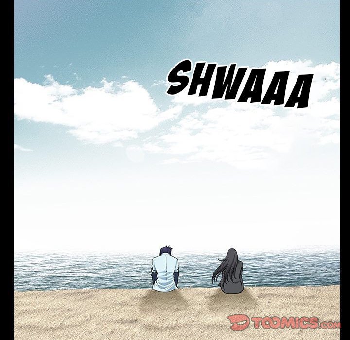 Unspeakable Manhwa - Chapter 38 Page 69