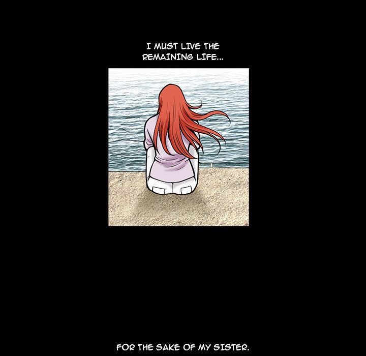 Unspeakable Manhwa - Chapter 38 Page 71