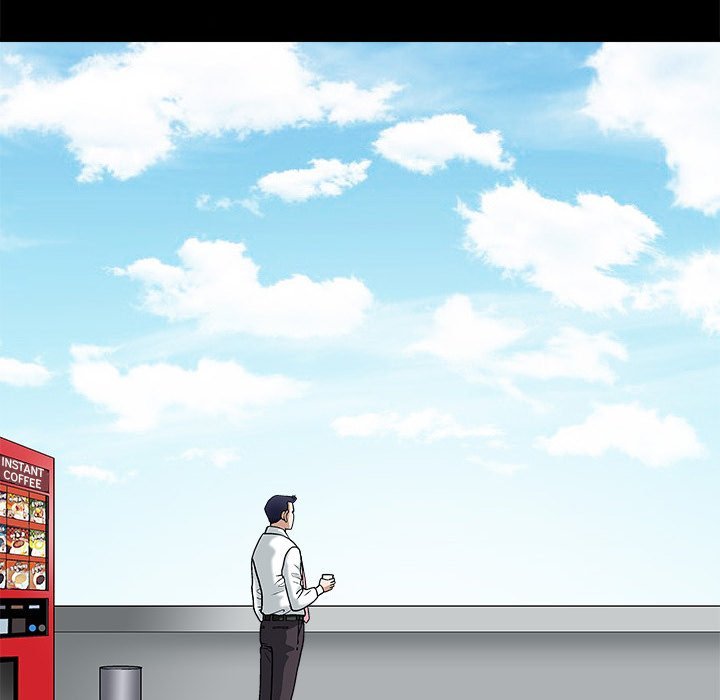 Unspeakable Manhwa - Chapter 14 Page 37