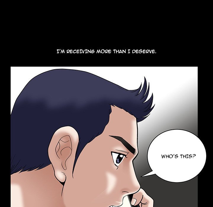 Unspeakable Manhwa - Chapter 14 Page 79