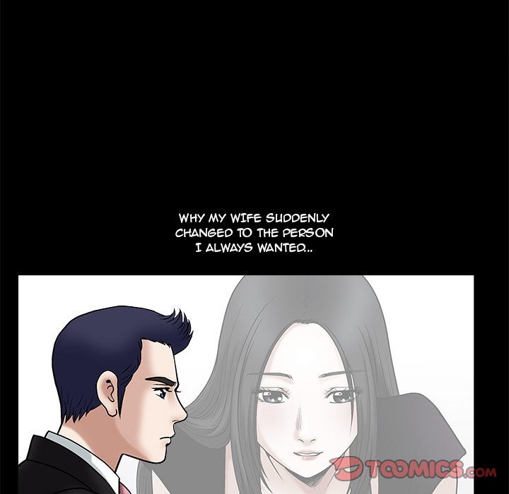 Unspeakable Manhwa - Chapter 14 Page 83