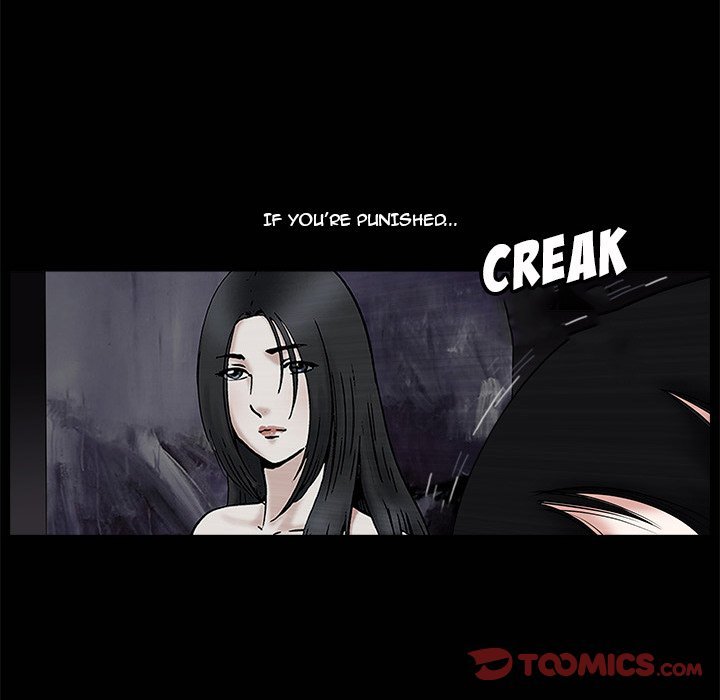 Unspeakable Manhwa - Chapter 31 Page 5