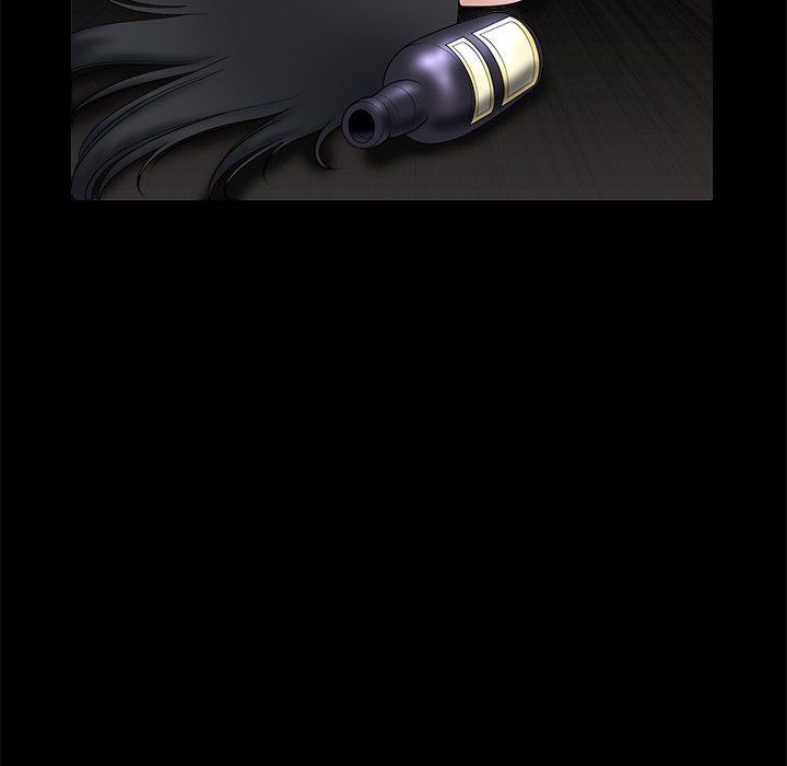 Unspeakable Manhwa - Chapter 31 Page 32