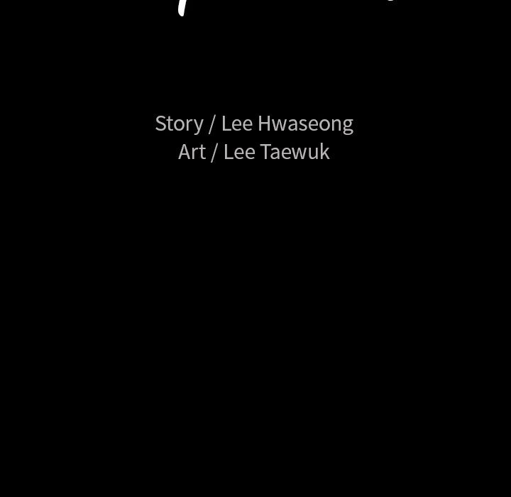 Unspeakable Manhwa - Chapter 31 Page 71