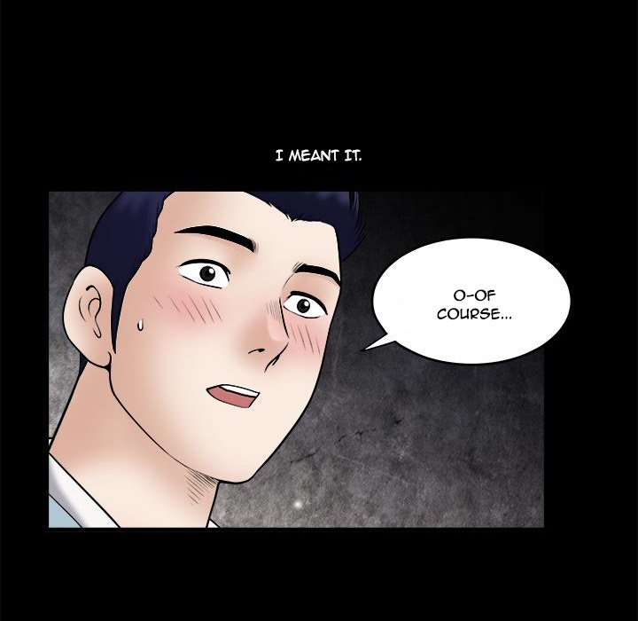 Unspeakable Manhwa - Chapter 33 Page 72