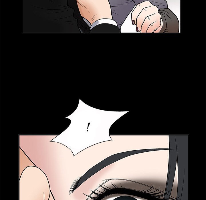 Unspeakable Manhwa - Chapter 5 Page 80