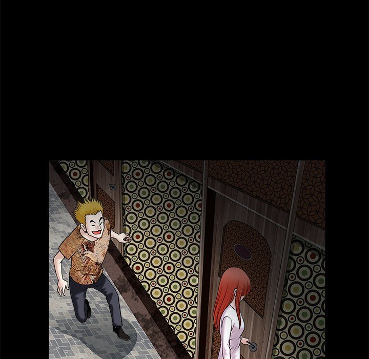 Unspeakable Manhwa - Chapter 29 Page 82