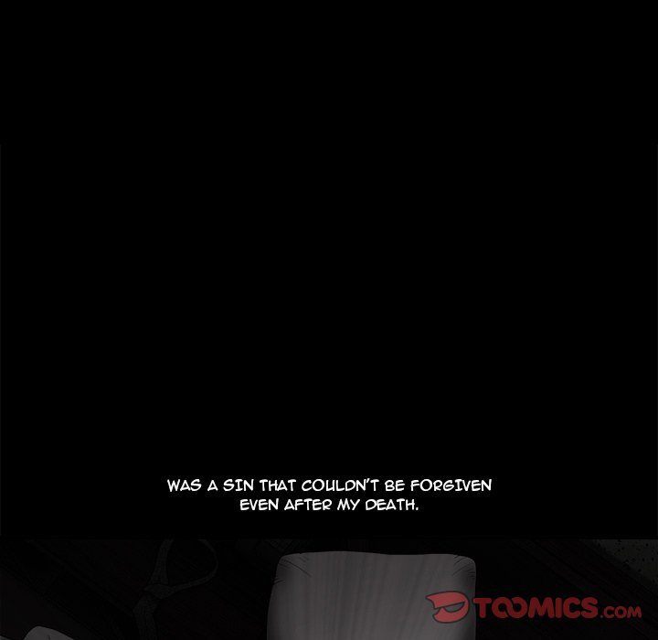 Unspeakable Manhwa - Chapter 23 Page 14