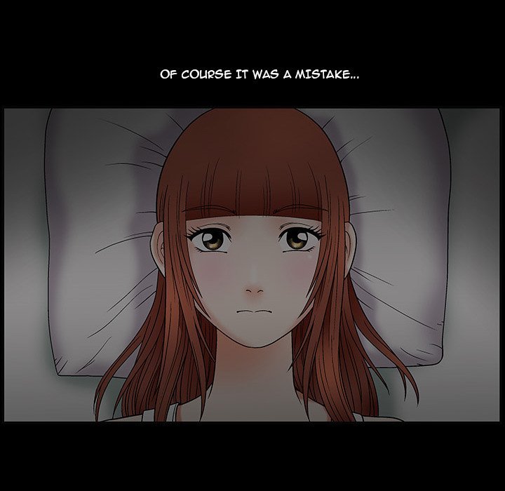 Unspeakable Manhwa - Chapter 6 Page 88
