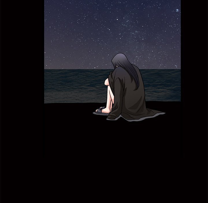 Unspeakable Manhwa - Chapter 35 Page 22