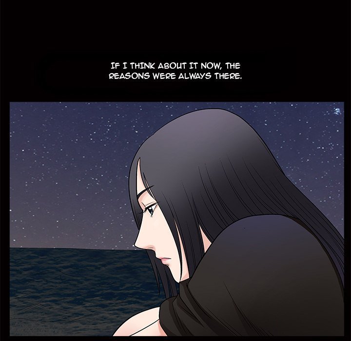 Unspeakable Manhwa - Chapter 35 Page 23