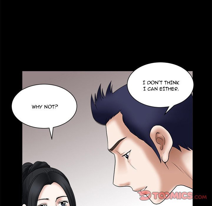 Unspeakable Manhwa - Chapter 24 Page 43