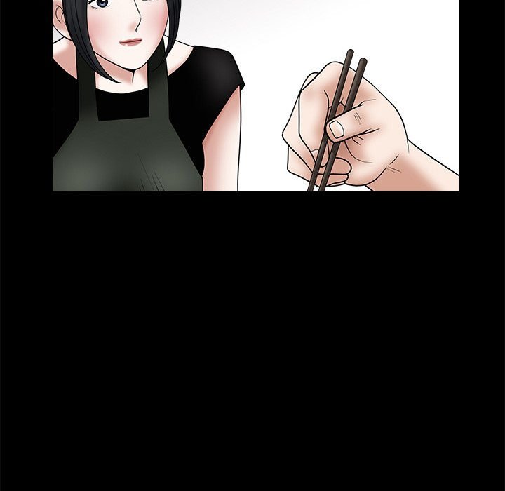 Unspeakable Manhwa - Chapter 24 Page 44